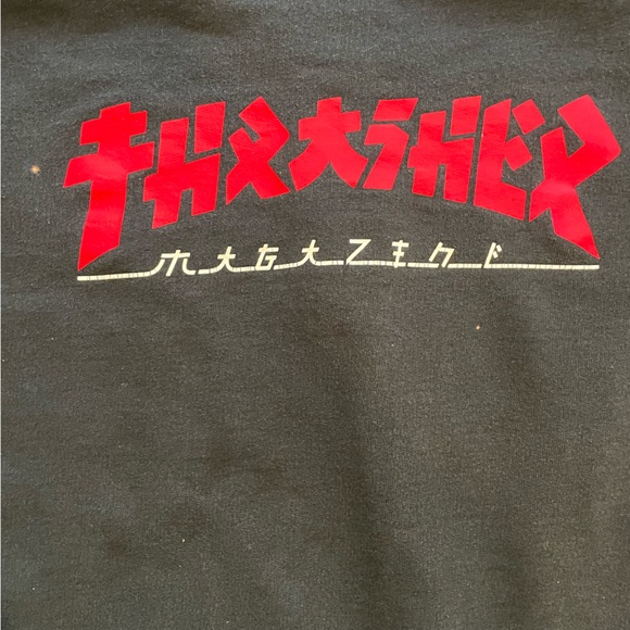 Vintage Y2K Thrasher Skate Magazine Japanese Logo Godzilla Grunge Sweatshirt - Picture 2 of 10